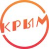 Крым - Телеграм-канал