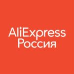 Пресс-служба AliExpress Россия - Телеграм-канал