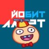 YoBit Alert - Телеграм-канал