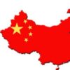 Китайцы: руководство по применению - Телеграм-канал