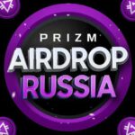 News Airdrop 1.0/2.0 PZM RU= Российская Федерация