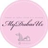MyDubai.uz магазин женской одежды, косметики и бижутерии всё прямо из Дубая! - Телеграм-канал
