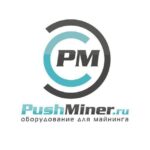 Pushminer.ru — оборудование для майнинга - Телеграм-канал