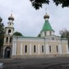 Храм святого равноапостольного князя Владимира г. Ташкент