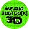 МЕДИАЗАВТРАК - Телеграм-канал