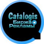 Биржа рекламы телеграм - Телеграм-канал