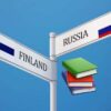 📣🇷🇺🇫🇮 FAQ Подслушано на границе Россия Финляндия - Телеграм-канал