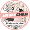 Animechan | Аниме мемы - Телеграм-канал
