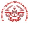 Агентство транспортной информации - Телеграм-канал