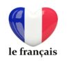 Французский язык - Телеграм-канал