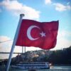 Турецкий плейлист ♫ турецкие песни - Телеграм-канал