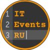 IT Events RU - Телеграм-канал