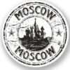 Ретро Москва - Телеграм-канал