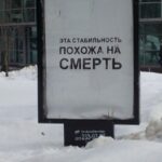 Weird Street Signs - Телеграм-канал