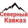 Северный Кавказ - Телеграм-канал