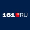 161.RU | Новости Ростова - Телеграм-канал