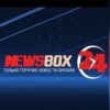 Newsbox24.tv - Телеграм-канал