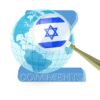 Чат | Зеркало | Новости Израиля - Телеграм-группа
