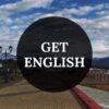 GET ENGLISH - Телеграм-канал