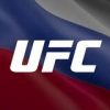 UFC - Телеграм-канал