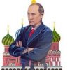 Байки из Кремля - Телеграм-канал