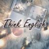 Think English - Телеграм-канал