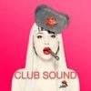 Клубная Музыка | Club Music 🎵