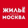 Жильё Москва и МО - Телеграм-канал