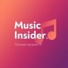 Music Insider