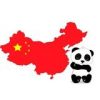 Китайский для всех - Телеграм-канал