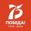 Консульский отдел Посольства России в Узбекистане - Телеграм-канал