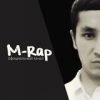 M-Rap SinGer (Rasmiy kanal)🌗