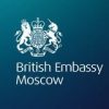 Посольство Великобритании в Москве - Телеграм-канал