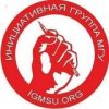 Инициативная группа МГУ - Телеграм-канал