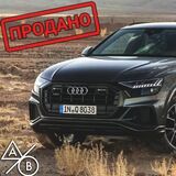 Автобазар Україна / Найкращі пропозиції