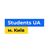 Students UA – Info