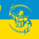 Цитати Великих Українців 🇺🇦