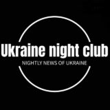 Ukraine – Night Club