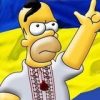 Политика Украины - Telegram-канал