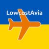 LowcostAvia - Telegram-канал