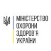 МОЗ України - Telegram-канал