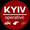 Київ Оперативний | Kyiv Operative - Telegram-канал