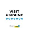 Visit Ukraine 🇺🇦