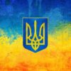 Українська мова по-простому | НМТ | ЗНО - Telegram-канал
