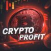 Crypto | Profit UA