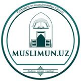 Muslimun.uz | UYDA QOLING!
