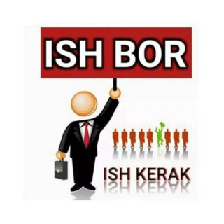 ISH BOR | ISH KERAK