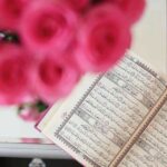 Mursalat – Qur’on kanali - Telegram kanali