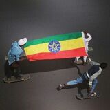 Ethiopia Skate
