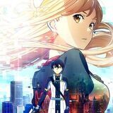 Sword Art Online (SAO)